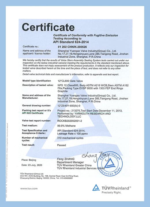 API 624 page2