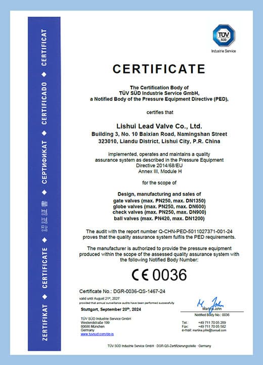 CE / PED