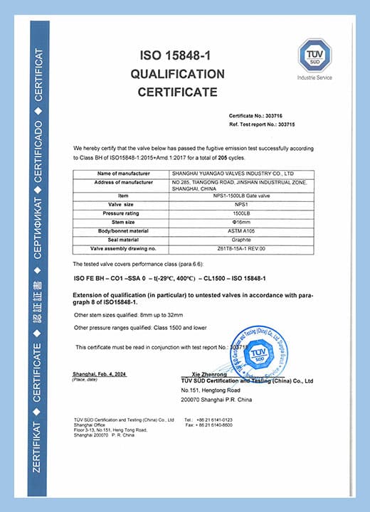 ISO 15848-1  page3